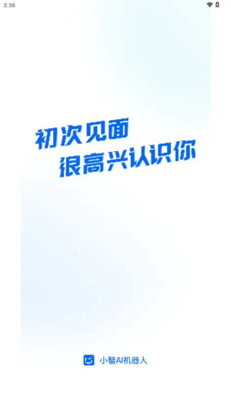 С��AI�����˰�׿���ֻ���