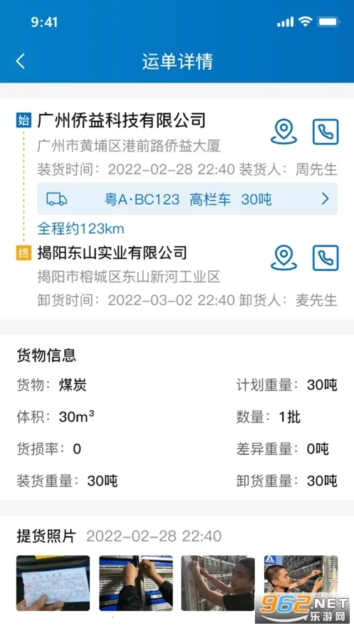 ����������2026�ٷ����°汾