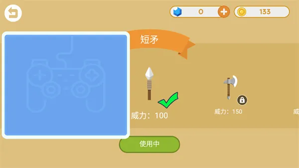 ��ǹ����2026���°汾