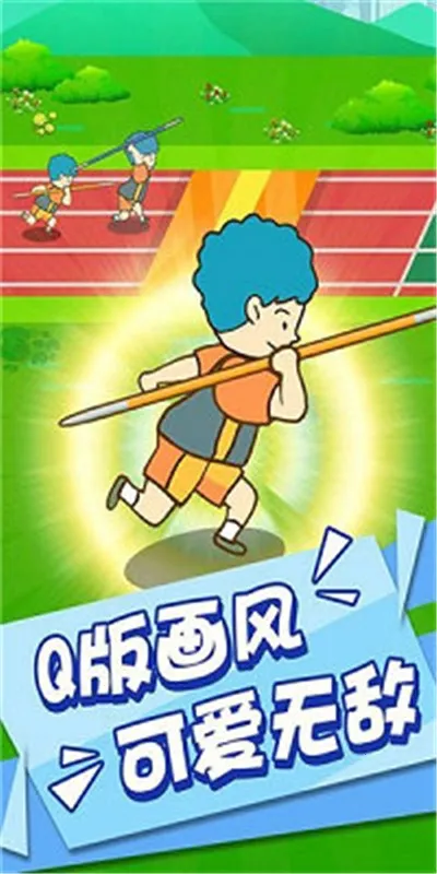 ��ǹ����2026���°汾