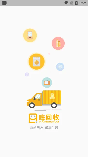 �˻���2026�ٷ����°汾