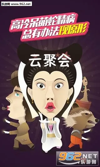 �ۻ���2026���ذ�װ