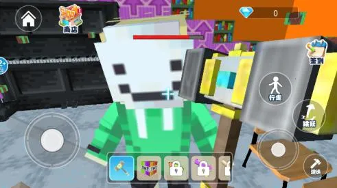 逃离老师 逃离老师