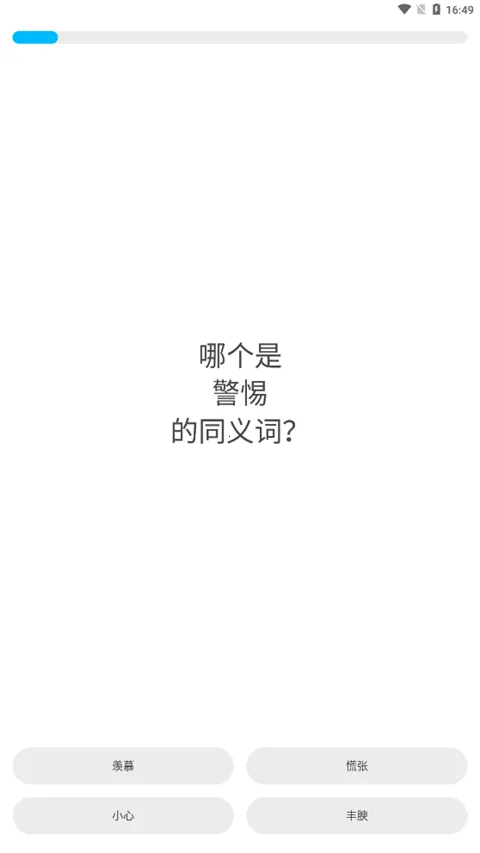 Peak2026���°汾