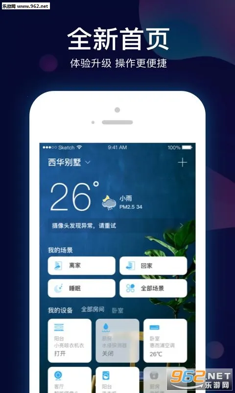 ��������2026�ٷ����°汾