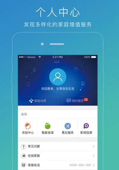 ��������2026�ٷ����°汾