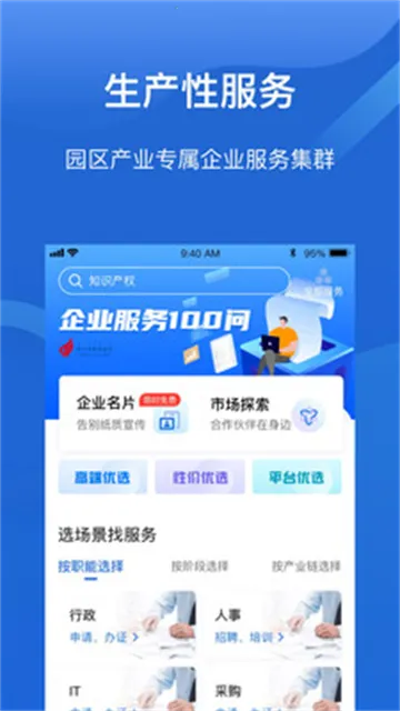 ������԰����׿���ֻ���