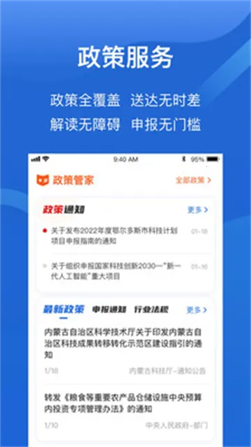 ������԰����׿���ֻ���