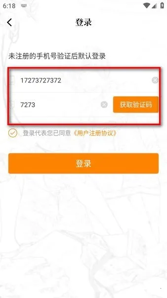 ������2026�ٷ����°汾