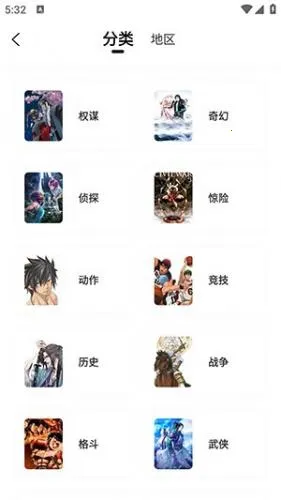 ������2026�ٷ����°汾