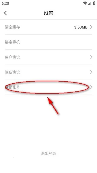 ������2026�ٷ����°汾