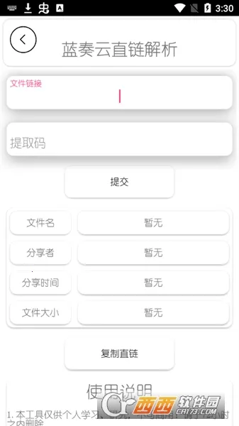 DZ������2026�ٷ�����