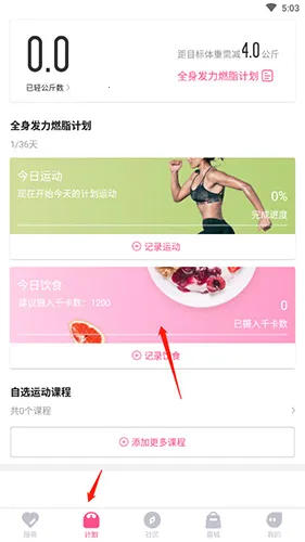 ��Ӽ���2026���ذ�װ