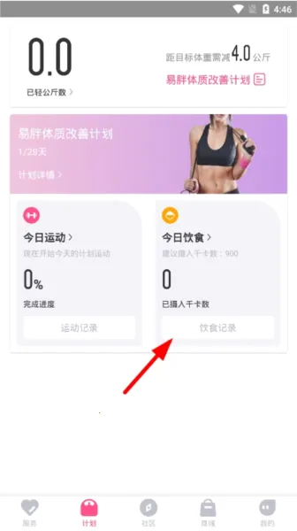 ��Ӽ���2026���ذ�װ