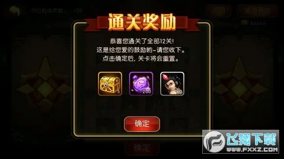 ��ͷ���������ֻ���