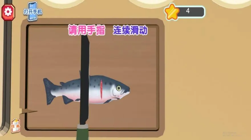 ��ʳ�����Ҹ�����