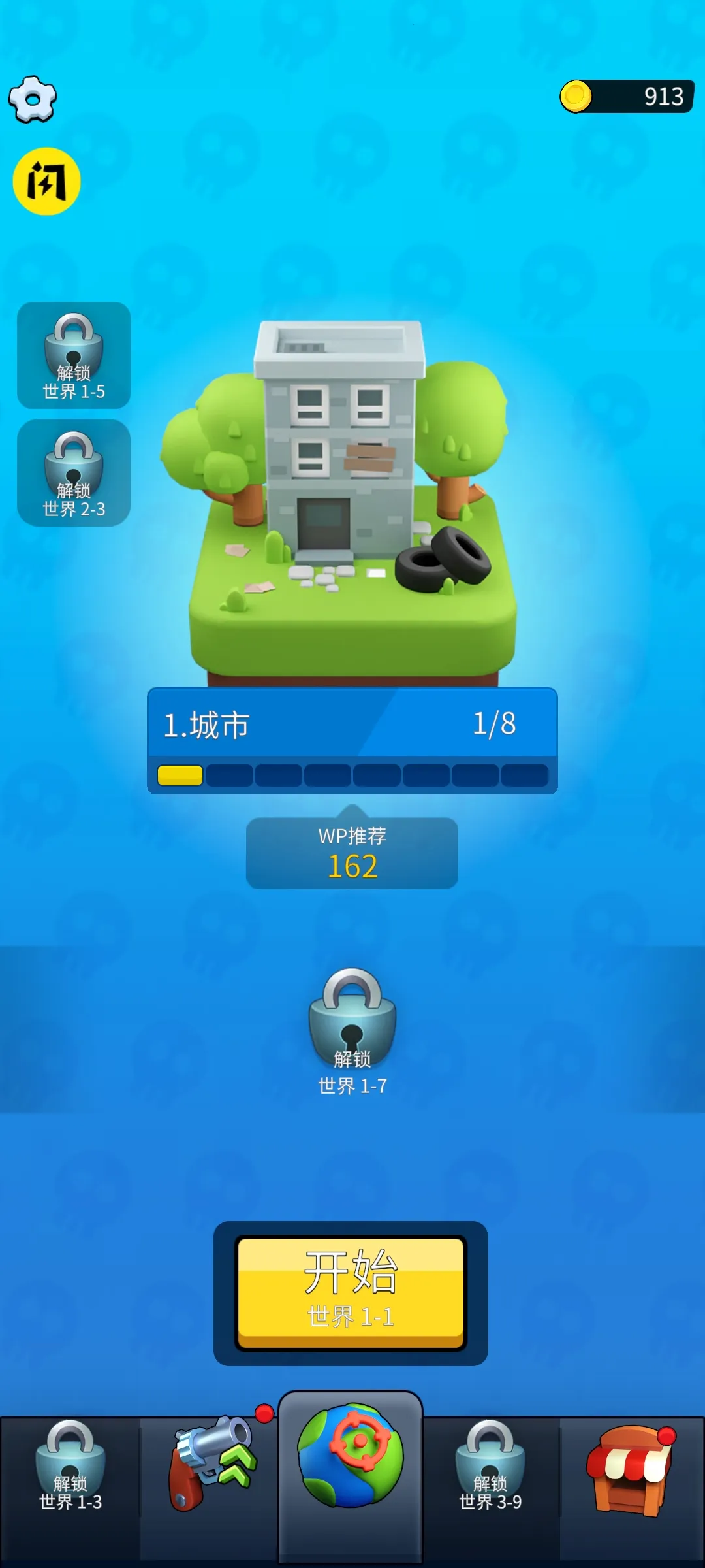 �Ҵ���Z��ʬ