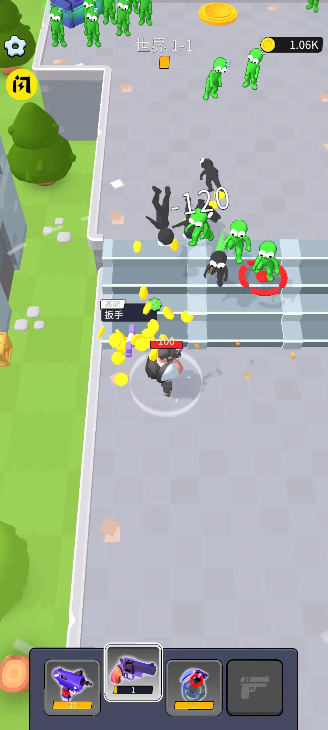 �Ҵ���Z��ʬ