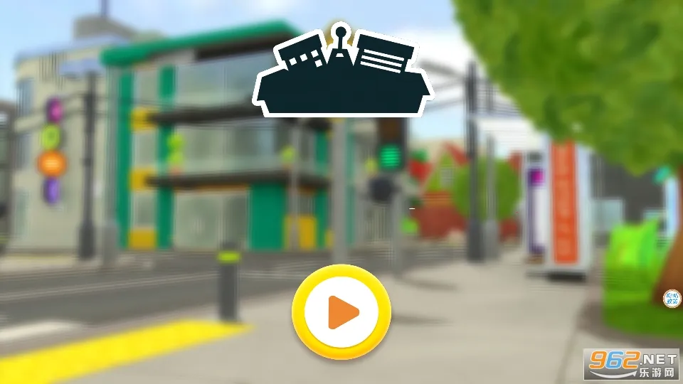 迷你生活城市小镇2026官方最新版本 迷你生活城市小镇2026官方最新版本