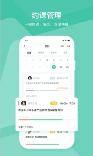 ������ƹ�2026�ٷ�����