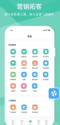 ������ƹ�2026�ٷ�����