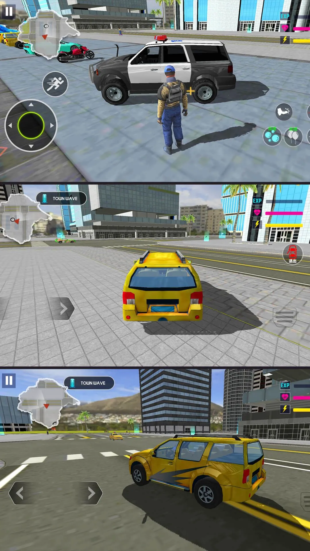 特种兵救援行动 特种兵救援行动