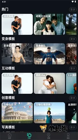 ����AI�����ֻ���