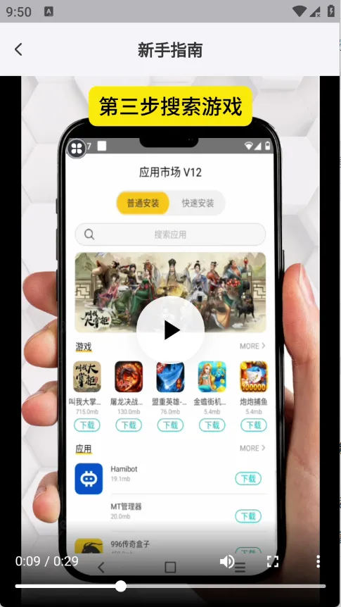 �ʸ��������ֻ���