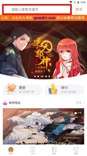 ����������2026���°汾