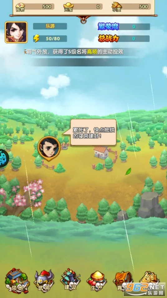 ��������2026�ٷ����°汾