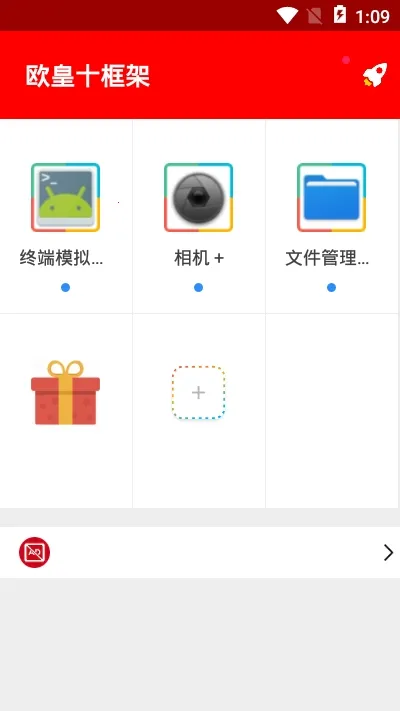 ŷ��ʮ���2026���ذ�װ