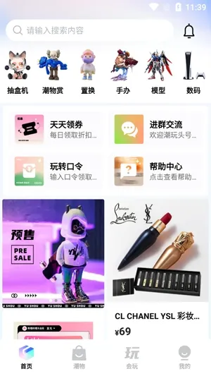 ������2026�ٷ�����