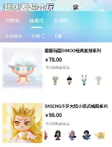 ������2026�ٷ�����