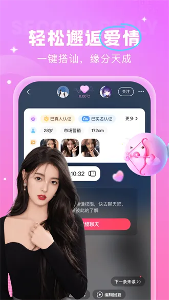 ���Ľ���