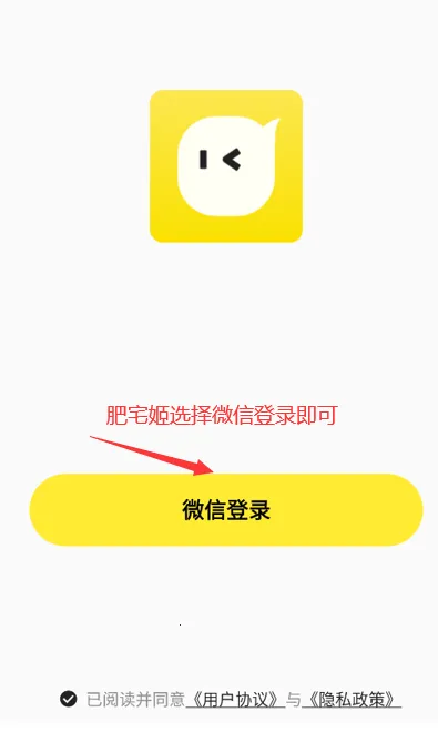 talkmaker最新手机版 talkmaker最新手机版