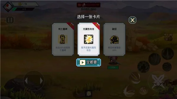 ������ս��2026���°汾