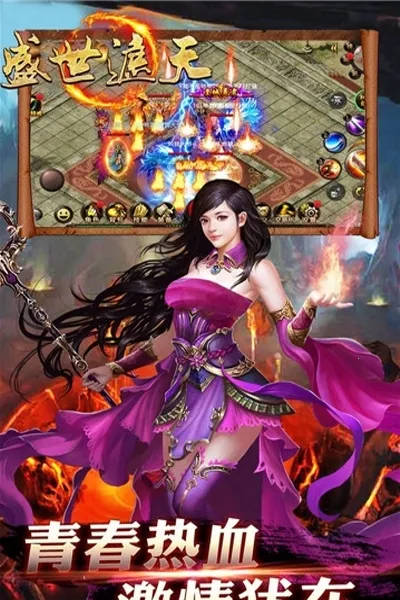 ʢ�����찲׿���ֻ���