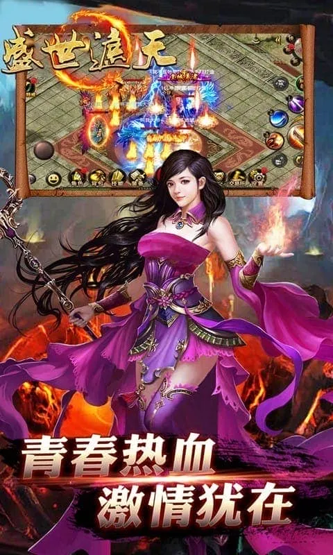 ʢ�����찲׿���ֻ���