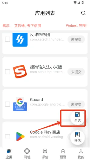 ��թ�����