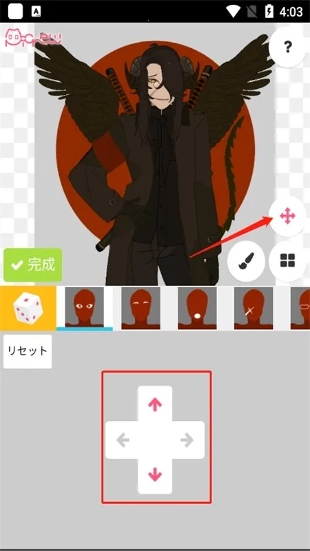 picrewme��������