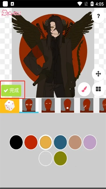 picrewme��������