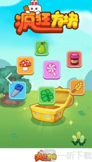 ��񷽿�2026���°汾