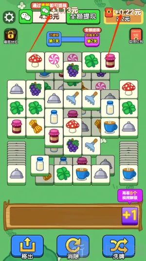 ��񷽿�2026���°汾