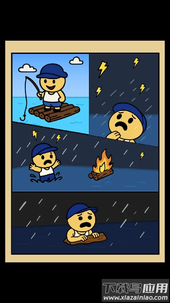 ����Ҭ�ӵ�