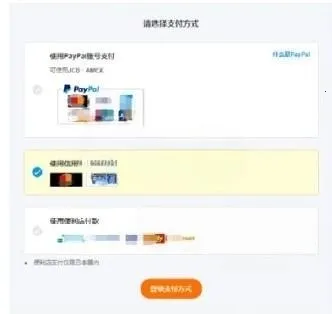 pixiv免登录版2026下载安装 pixiv免登录版2026下载安装