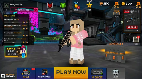 像素突击3D国际服2026最新版本 像素突击3D国际服2026最新版本