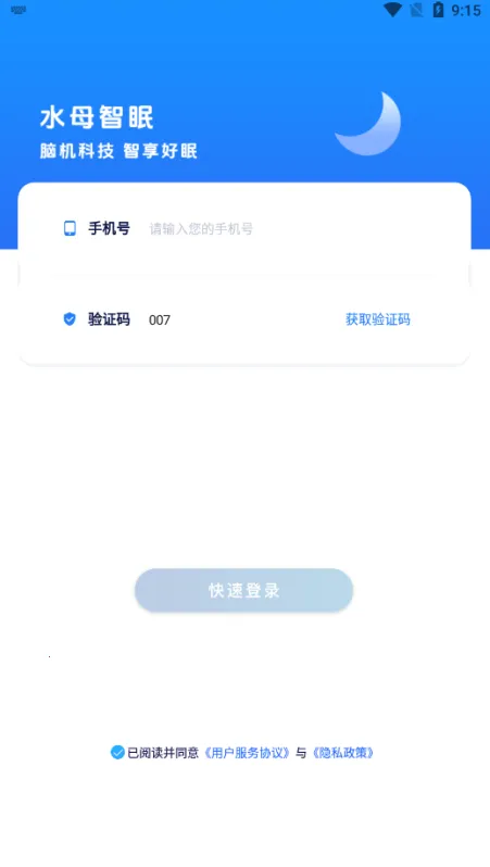ˮĸ����2026�ٷ�����