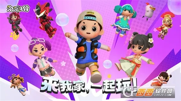 �����ȷ�