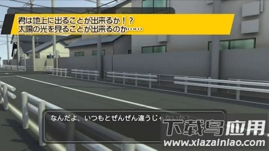 ���µ���׿���ֻ���