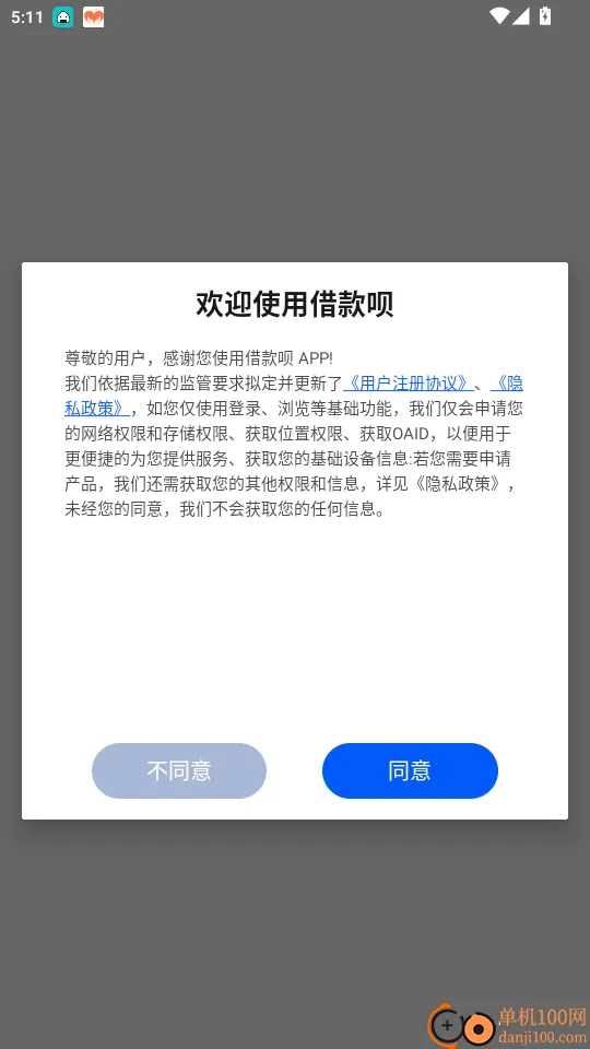 �����2026���°汾